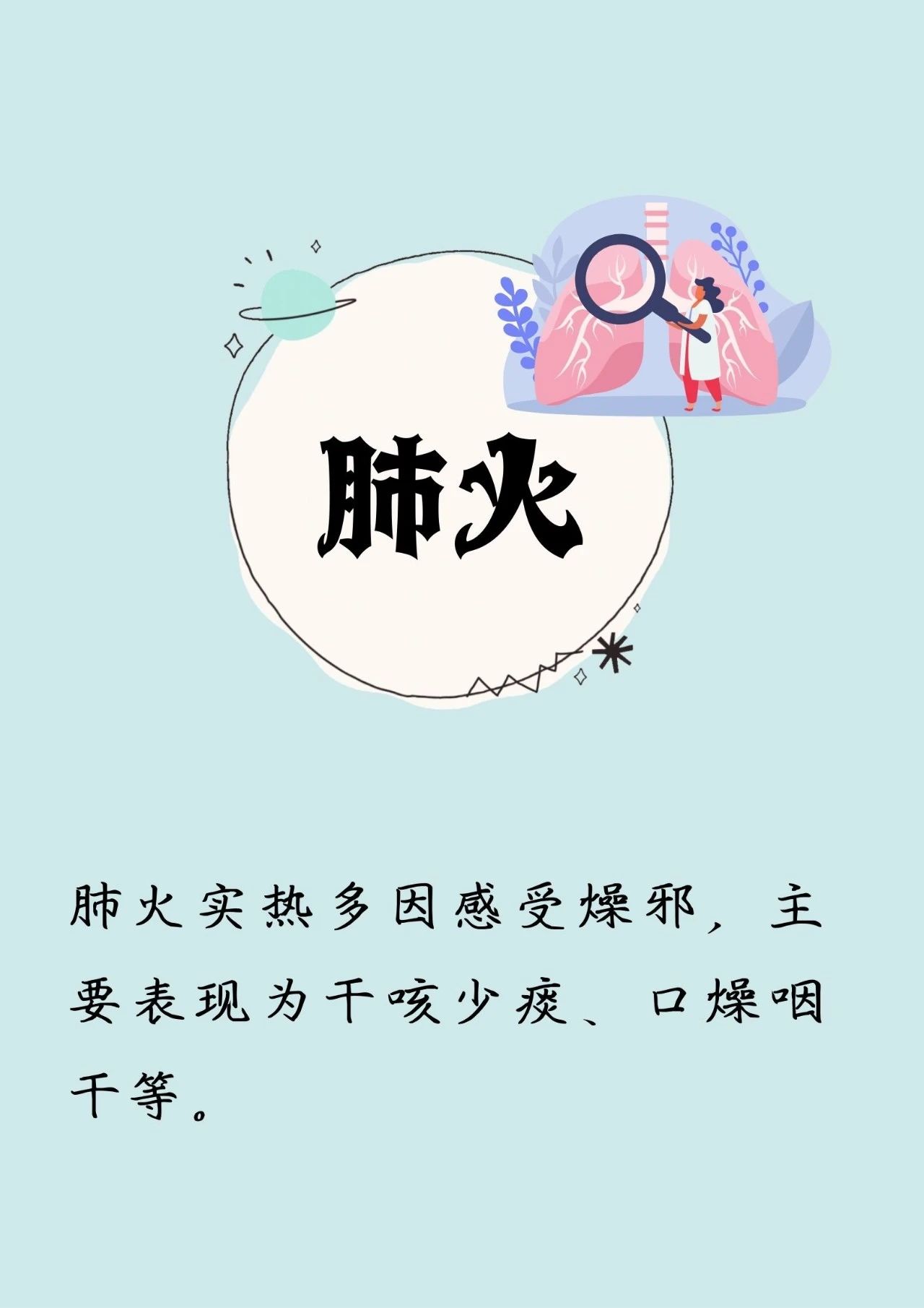 hình ảnh 5