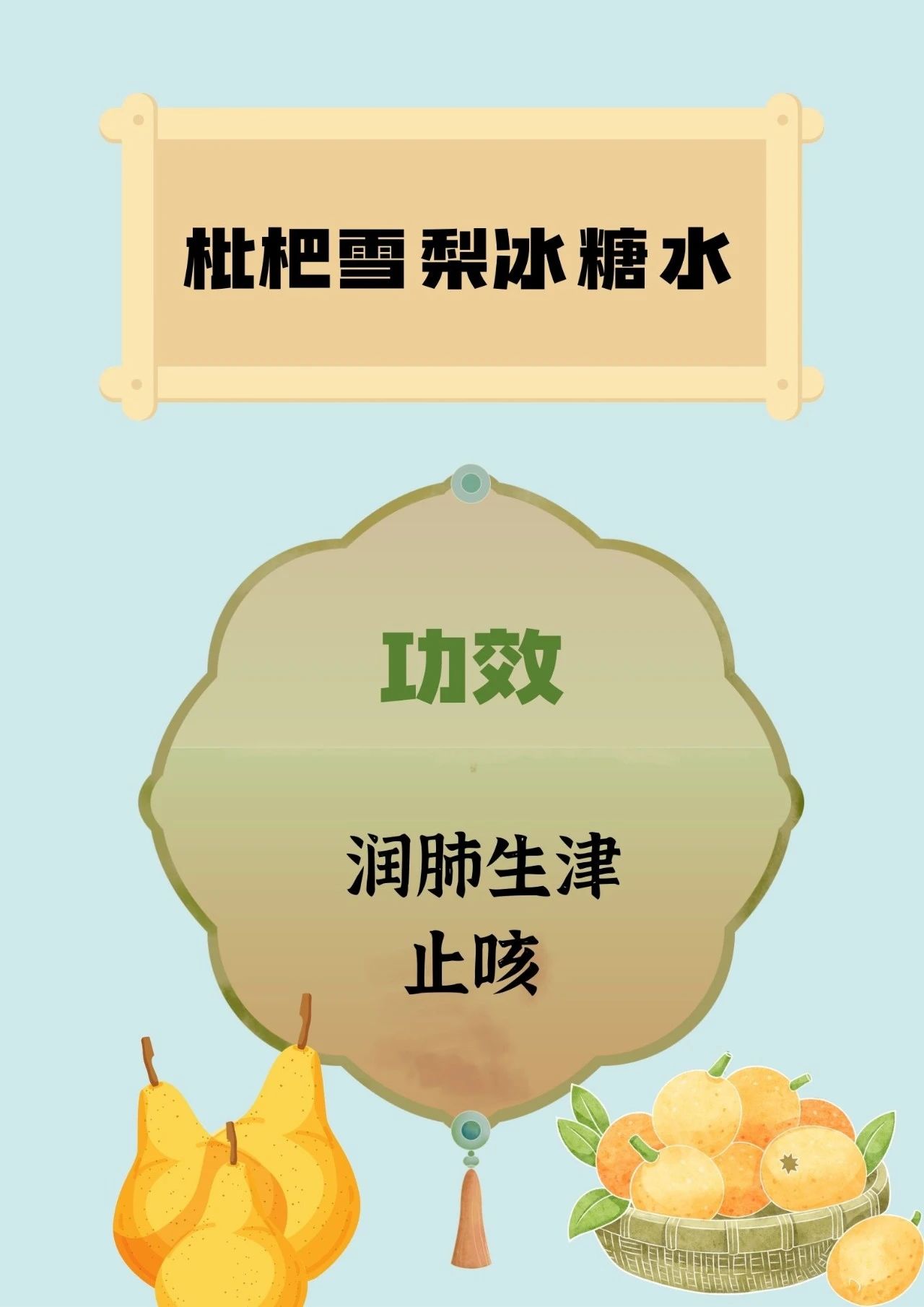 hình ảnh 6