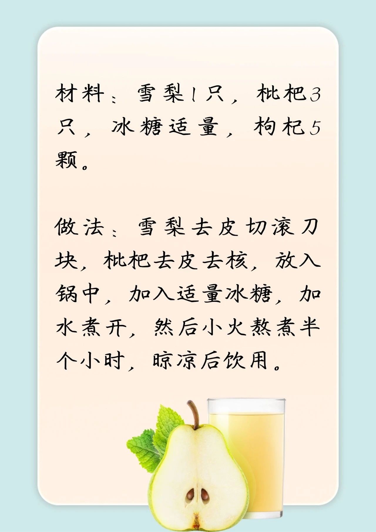 hình ảnh 7
