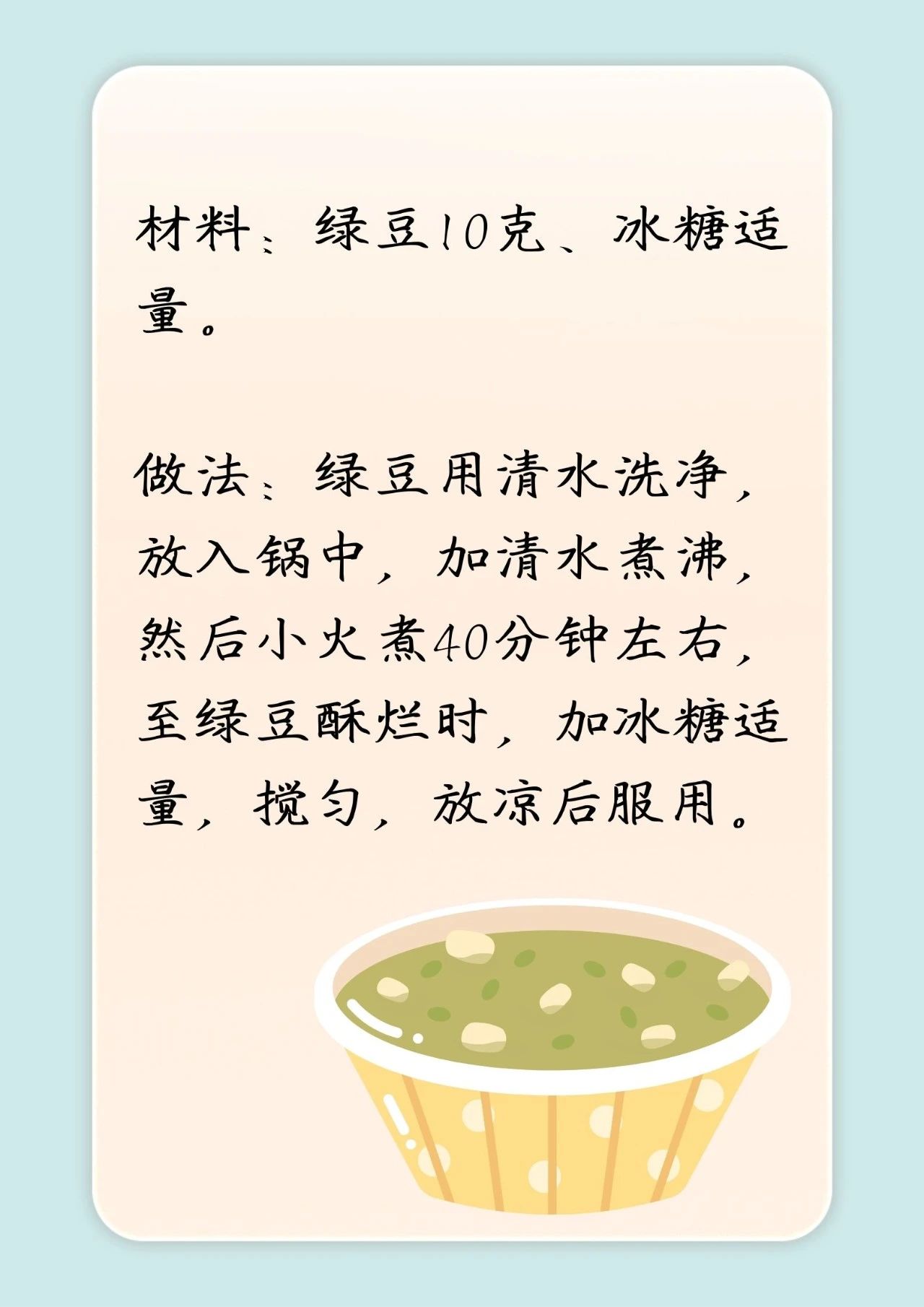 hình ảnh 10