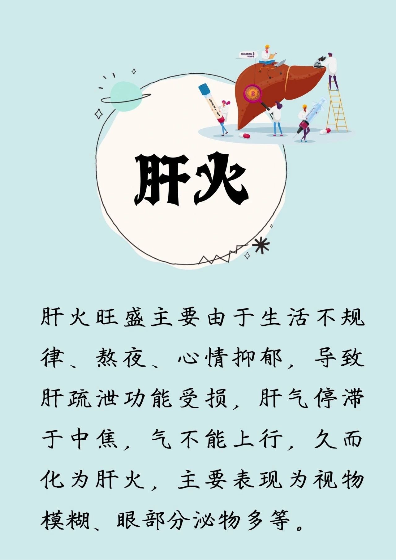 hình ảnh 11