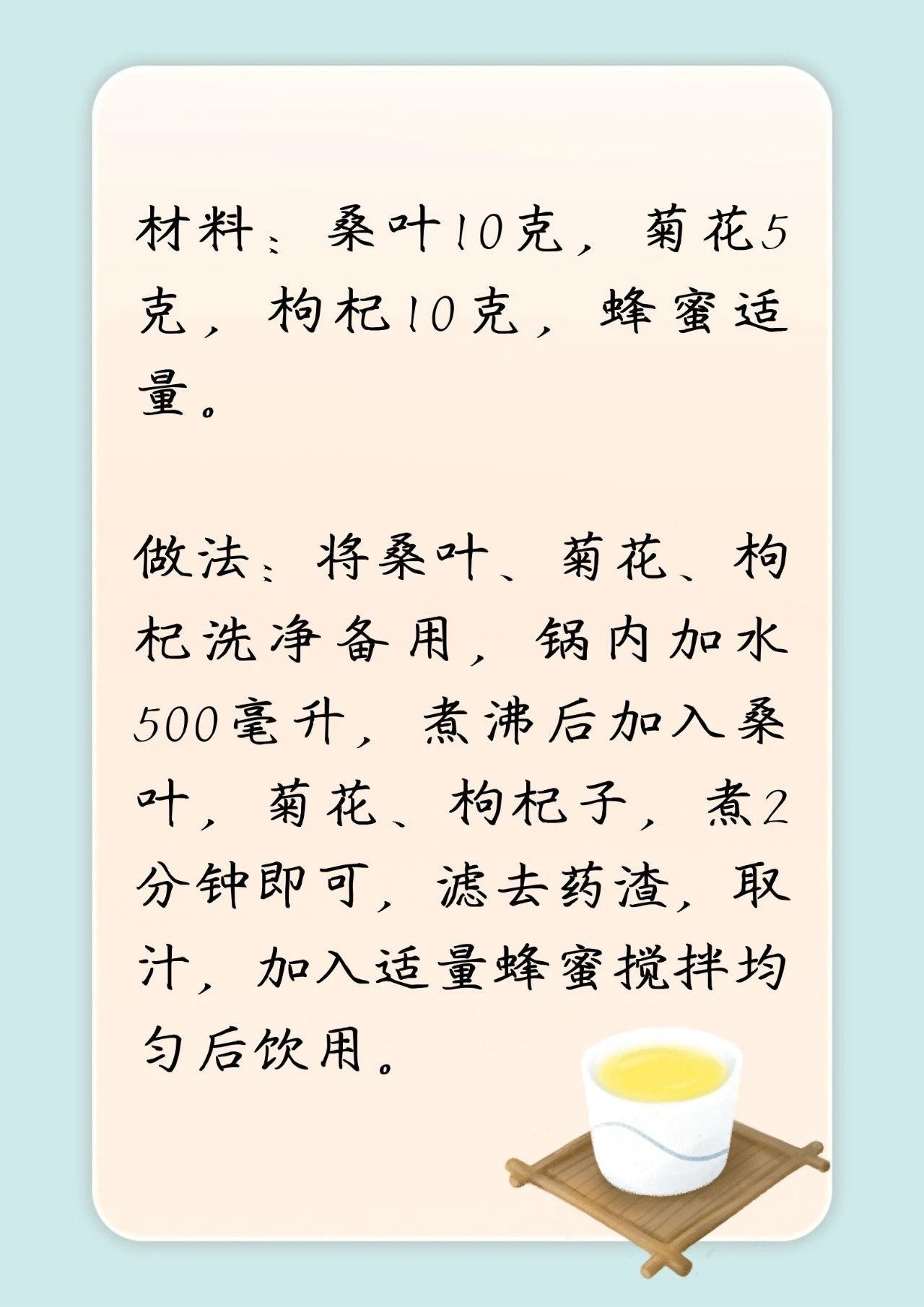 hình ảnh 13