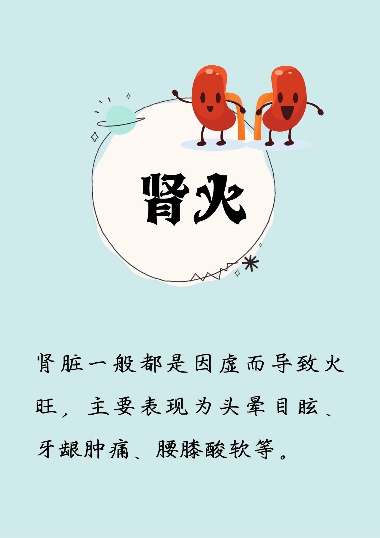 hình ảnh 14