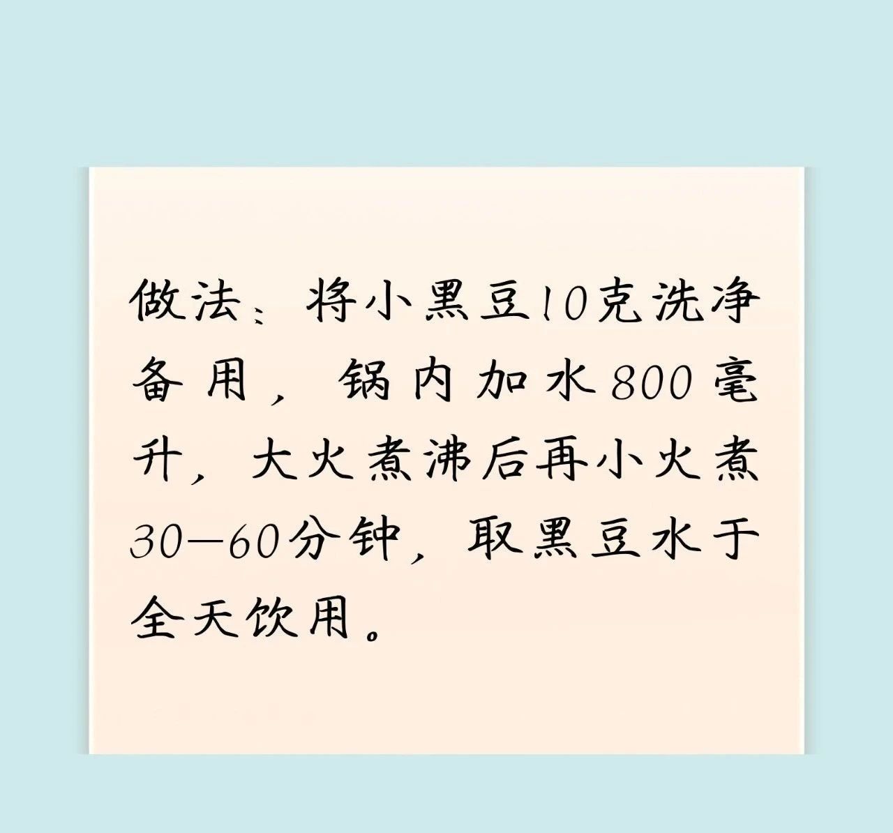 hình ảnh 16