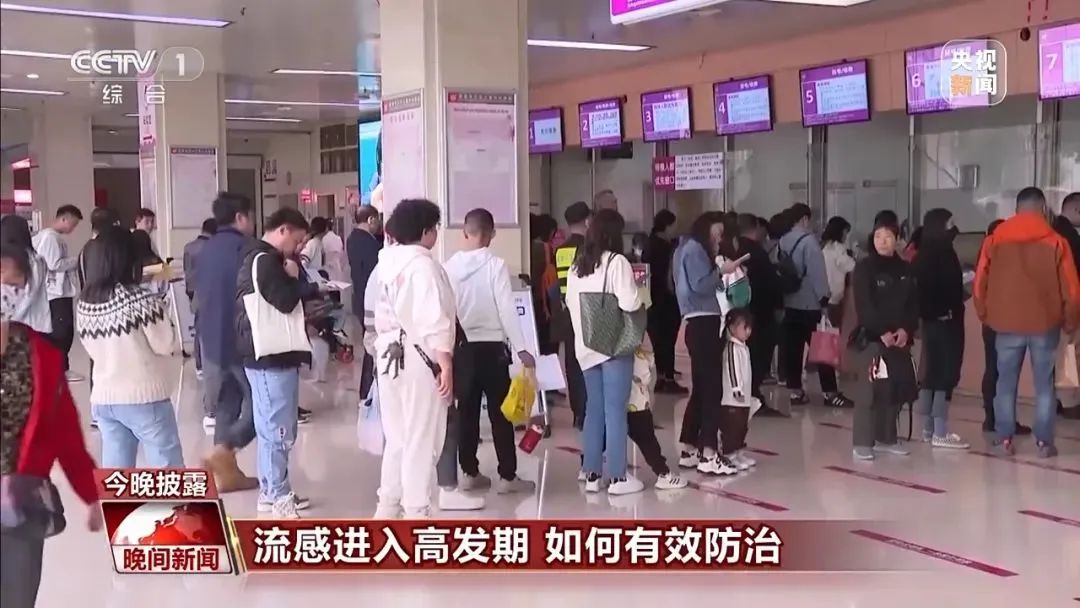 Hình ảnh với các triệu chứng bệnh