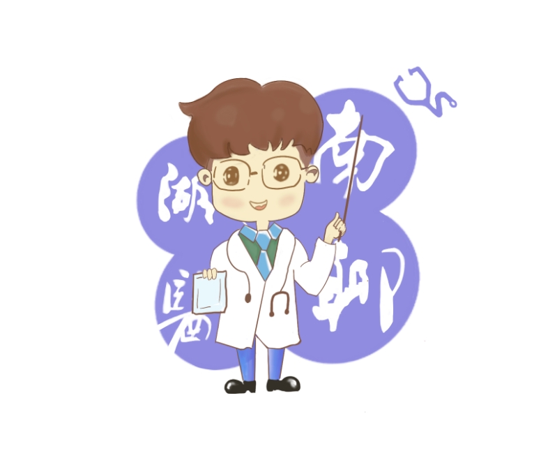 Hình ảnh minh họa cho cúm
