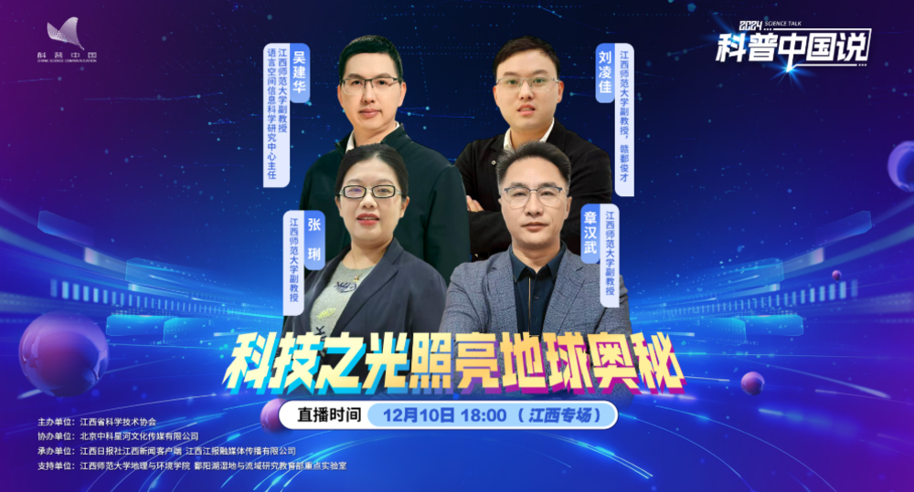 无人机初探：飞行技术的革新与未来