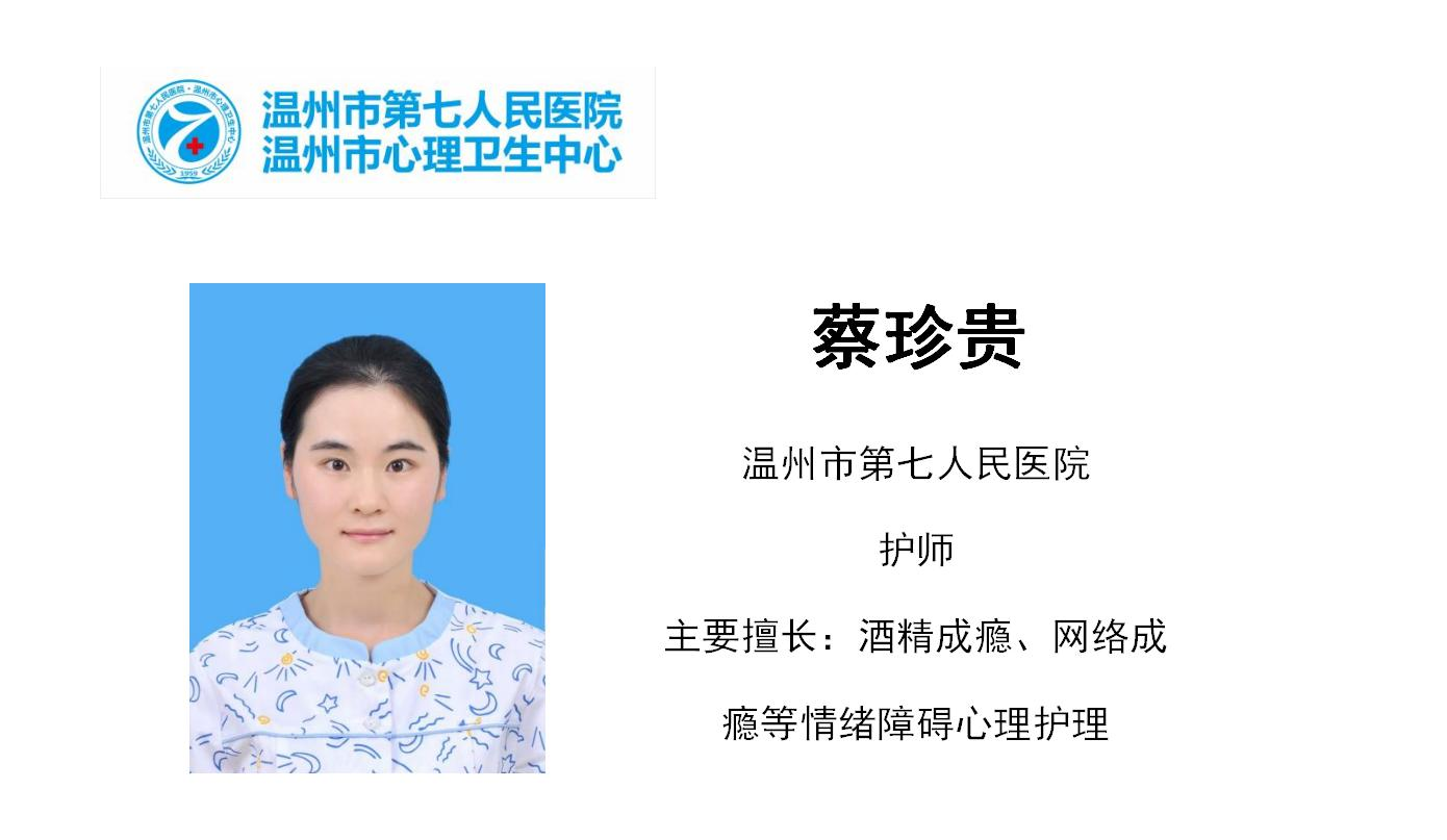 Hình ảnh mô tả