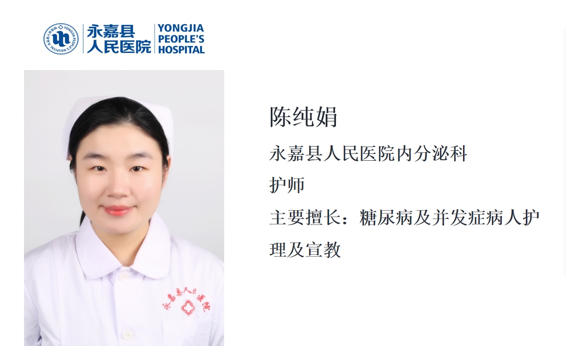 Bà Li rất hài lòng với chế độ ăn uống hiện tại