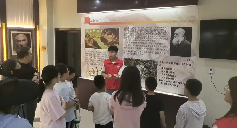 赤峰学院人体生命科学馆联合人类遗传探秘青少年科普研学基地开展科普研学活动