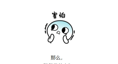 在地下车库待久了会怎样？看完我赶紧溜了
