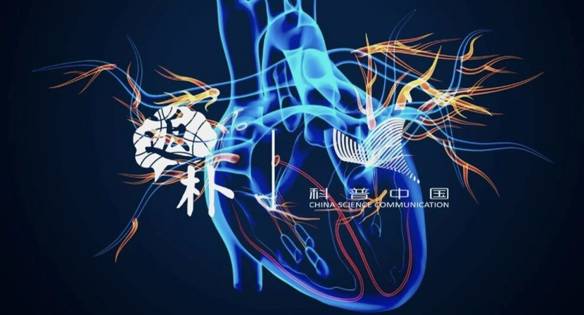 孤独为何伤脑？研究发现“铁”是关键丨科技周览