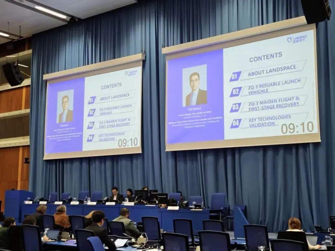  可回收火箭新进展！朱雀三号计划于今年第二季度再次开展回收试验