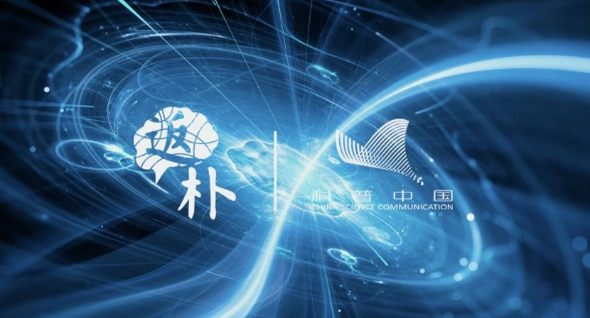 时空对称性视角下，量子力学需要虚数