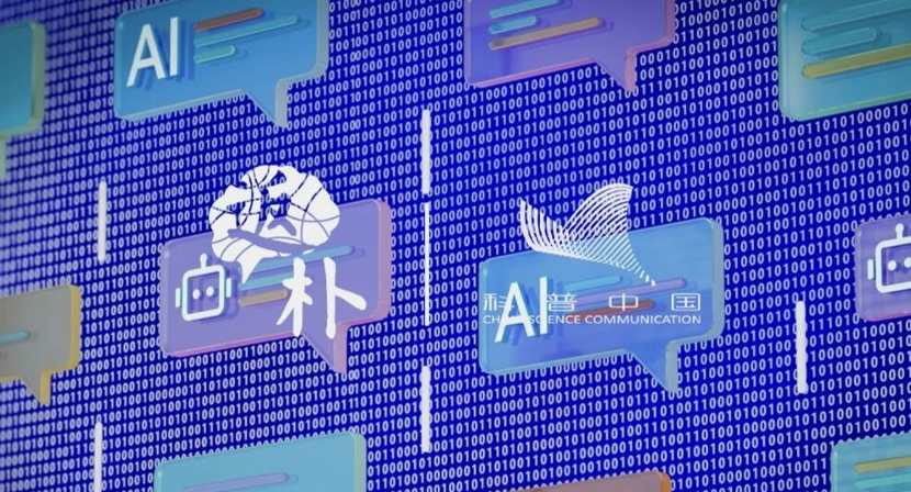 作业95%由AI生成，老师能给不及格吗？