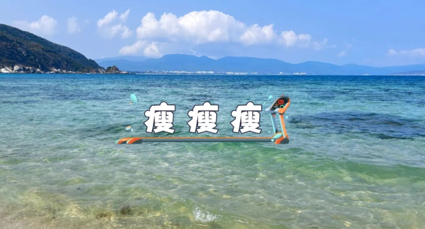 春季是减重黄金期？揭秘体重“易瘦期”的科学真相