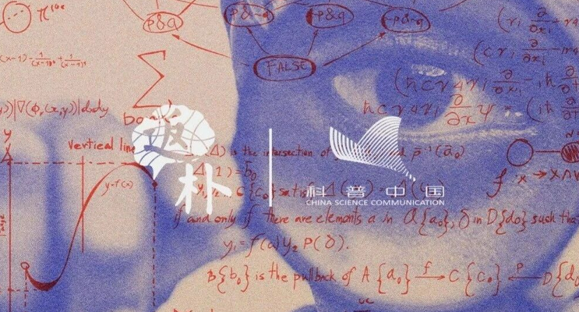 人类能知道所有的数学真理吗？