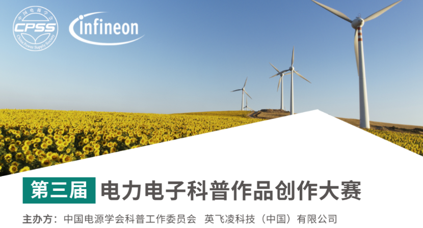 藏在墙里的“生命防线”：为什么消防电路是火灾中最可靠的守护者？
