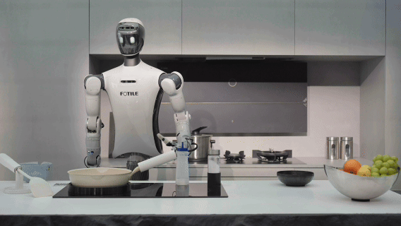 下班回家就能吃上热饭？浙产机器人开始&ldquo;卷&rdquo;家政了