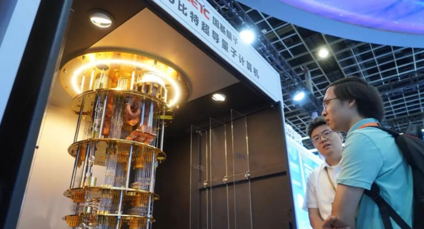 这些“量子”产品几乎都是骗人的！普通人如何识别？