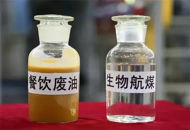 航空燃料的新来源:地沟油也要“飞天”- · 科普中国网