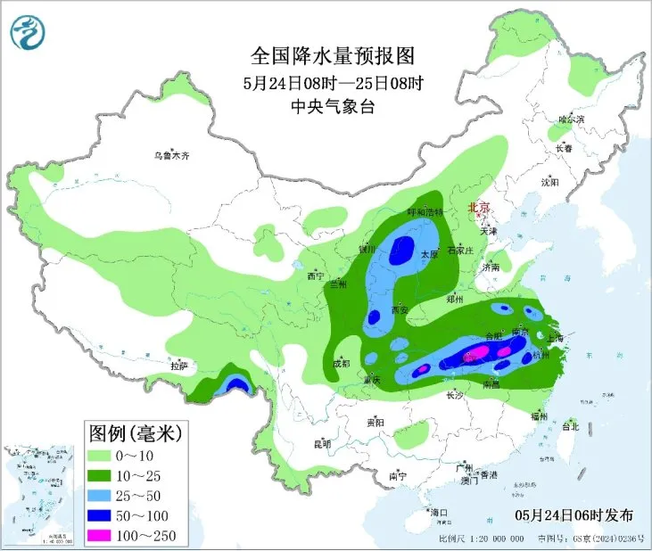 今明两天强降雨最强时段到来,请注意防灾减灾