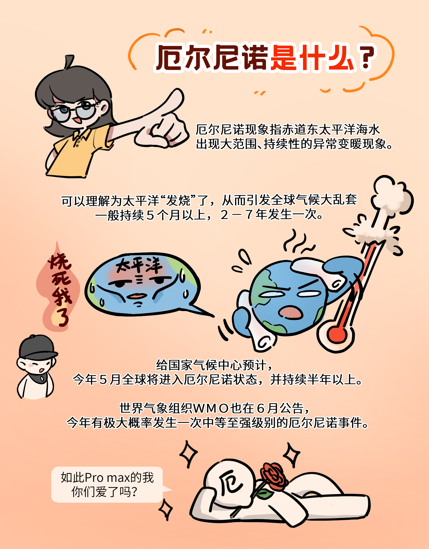 微信图片_20260626205038_1647_183.jpg