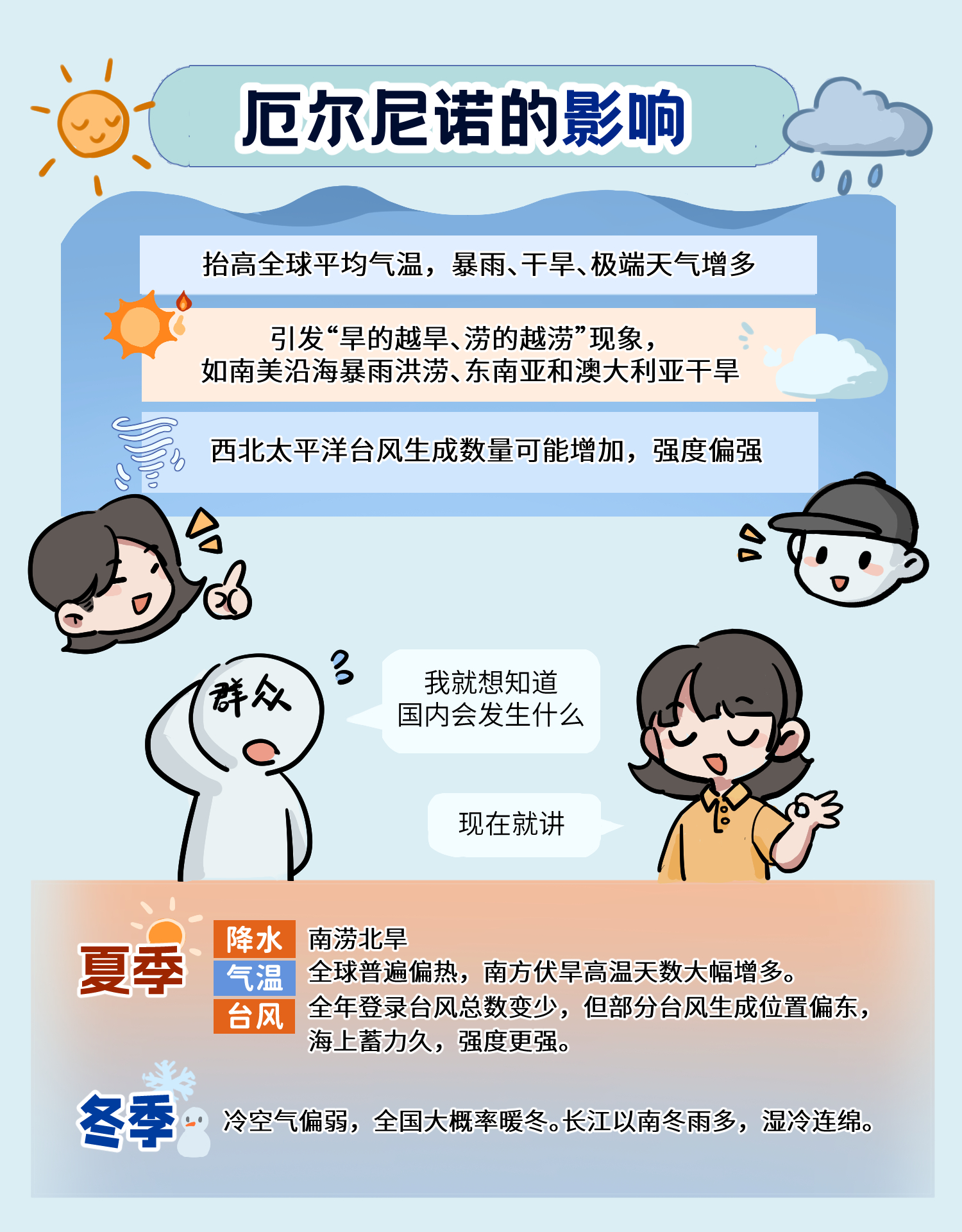 微信图片_20260626205039_1648_183.jpg
