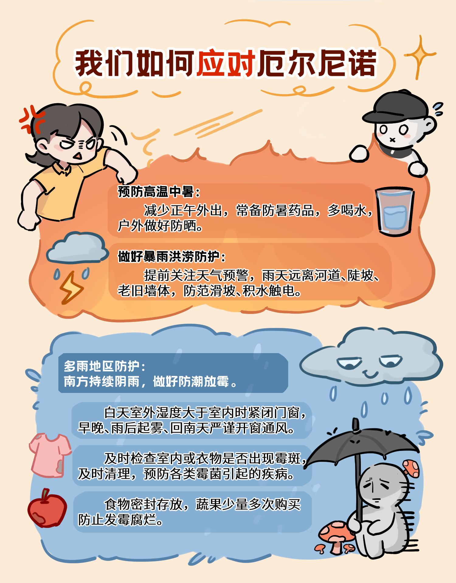 微信图片_20260626205040_1649_183.jpg