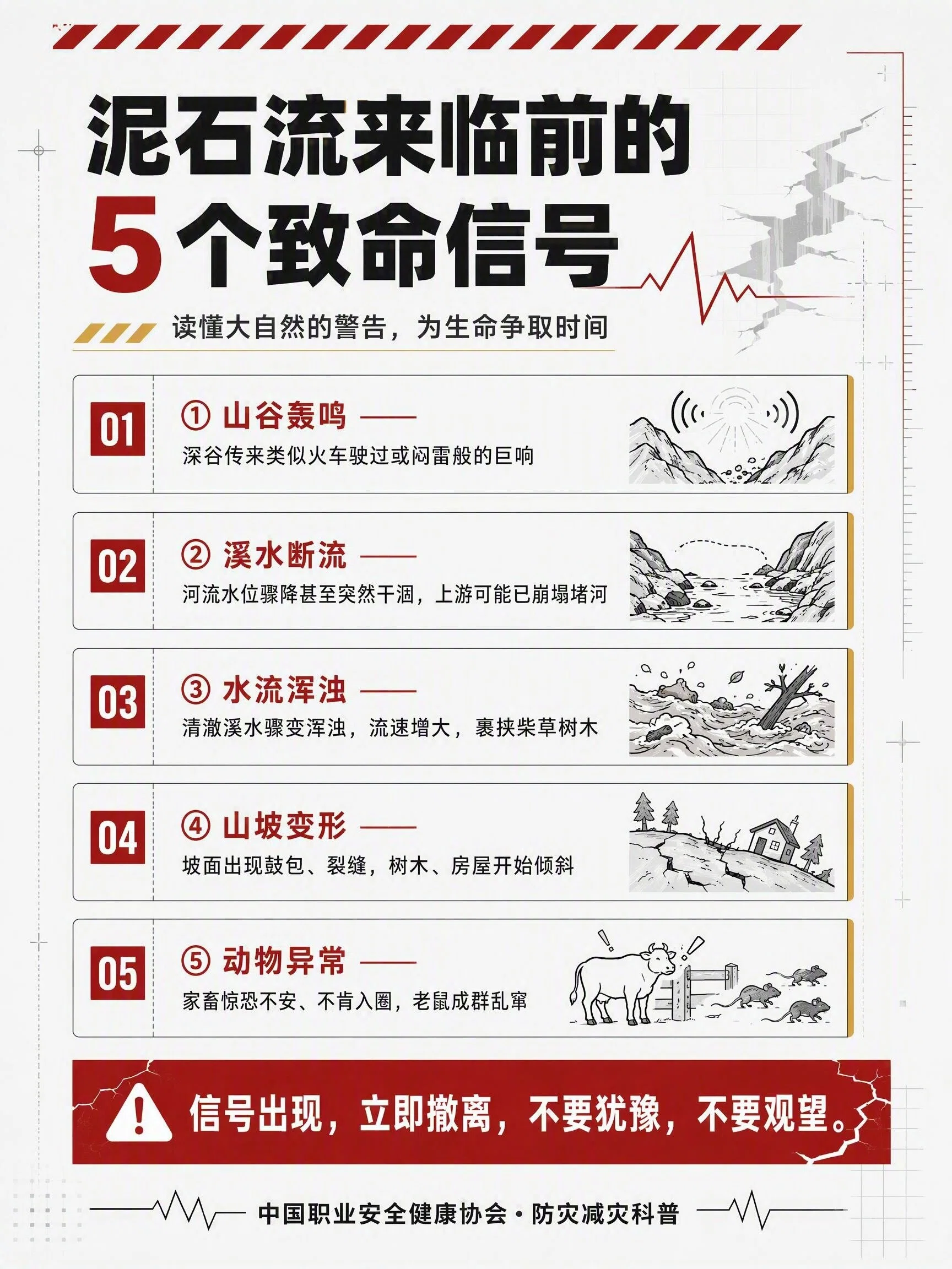 微信图片_20260828135257_236_82.png