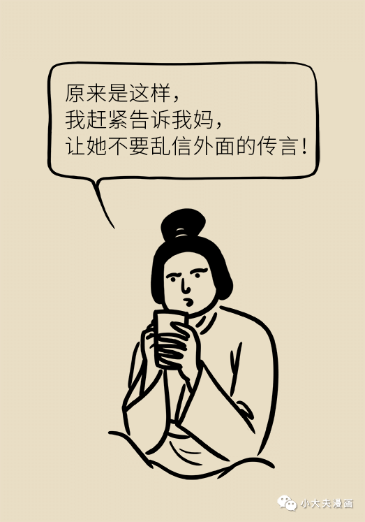 20191118151554_a19c1b.jpg