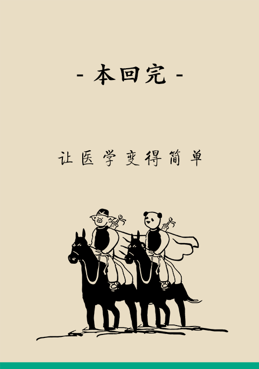 20191118151558_ea62da.jpg