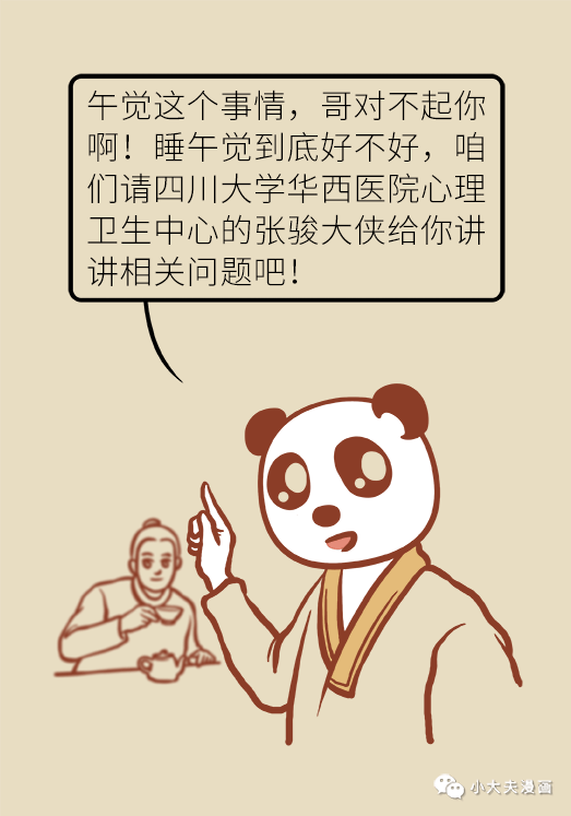 20191118151624_871a4a.jpg