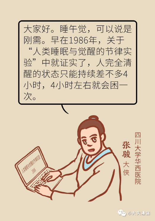 20191118151624_8a0ef4.jpg