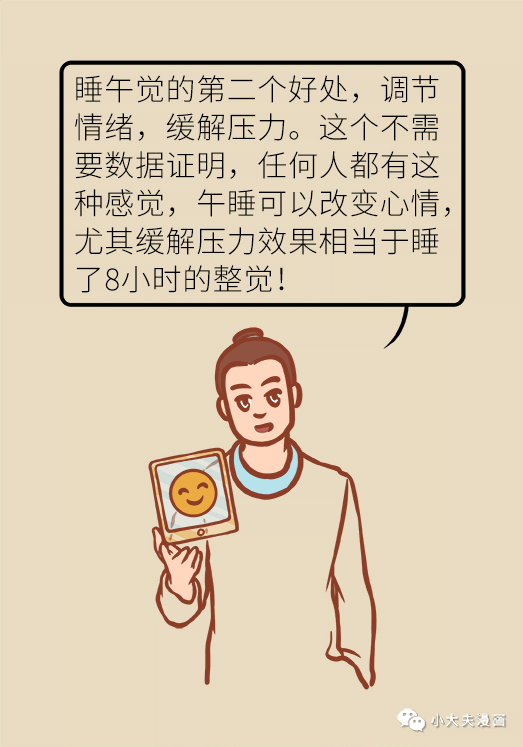 20191118151626_a443ee.jpg