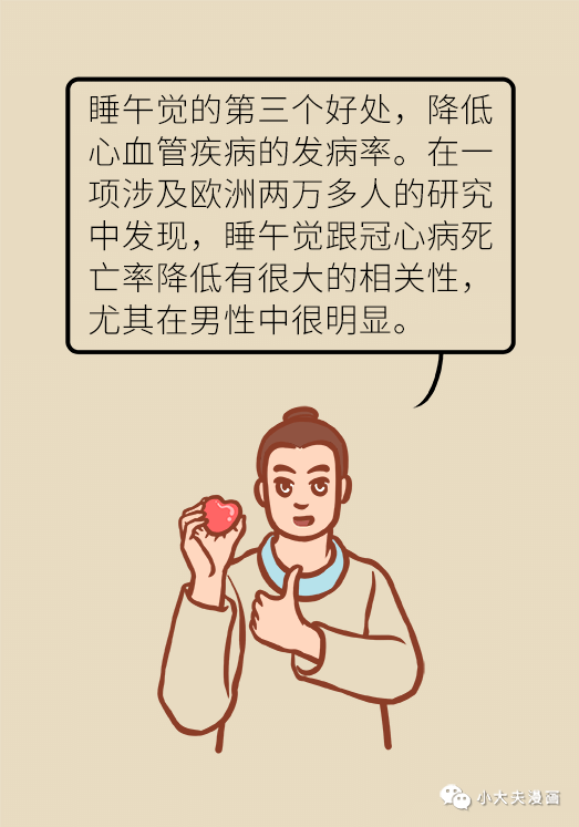 20191118151626_a9c738.jpg