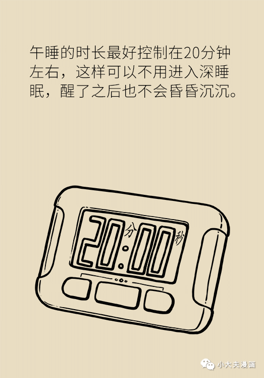 20191118151629_d4fb8d.jpg