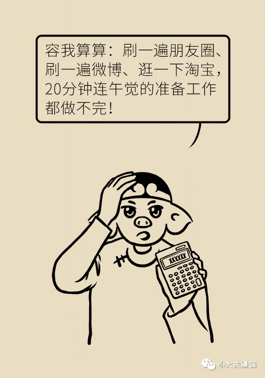 20191118151629_d7f4c4.jpg