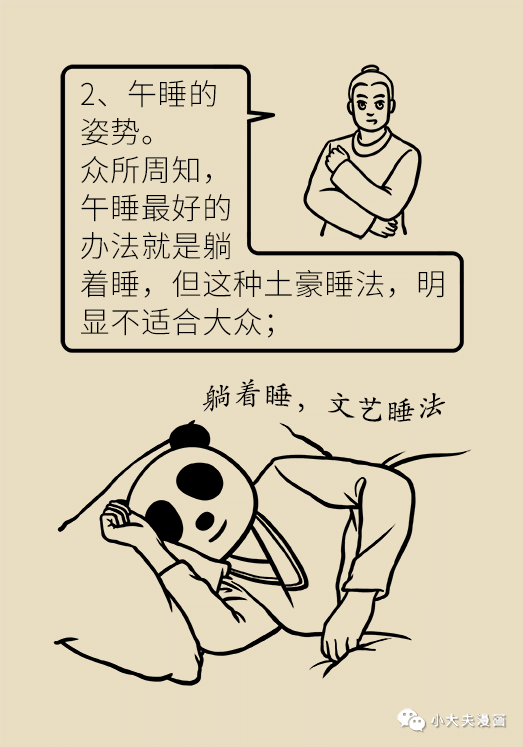 20191118151629_d955fd.jpg