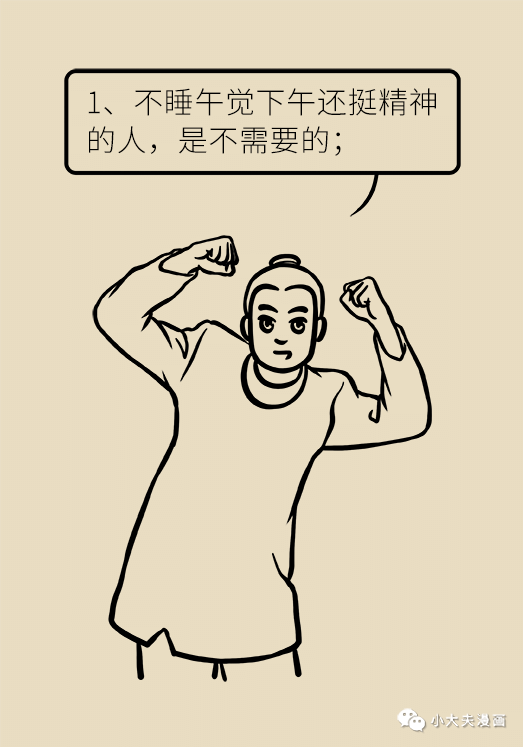 20191118151630_e696dc.jpg