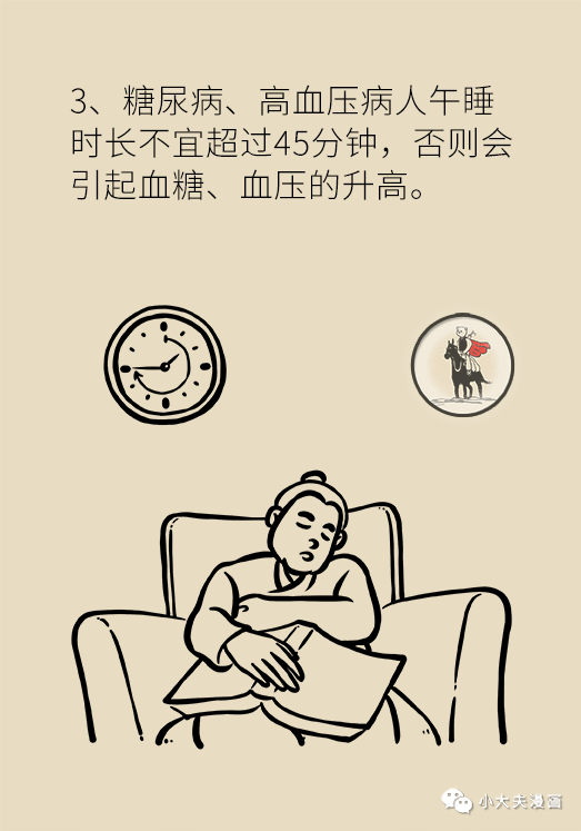 20191118151630_eb31df.jpg