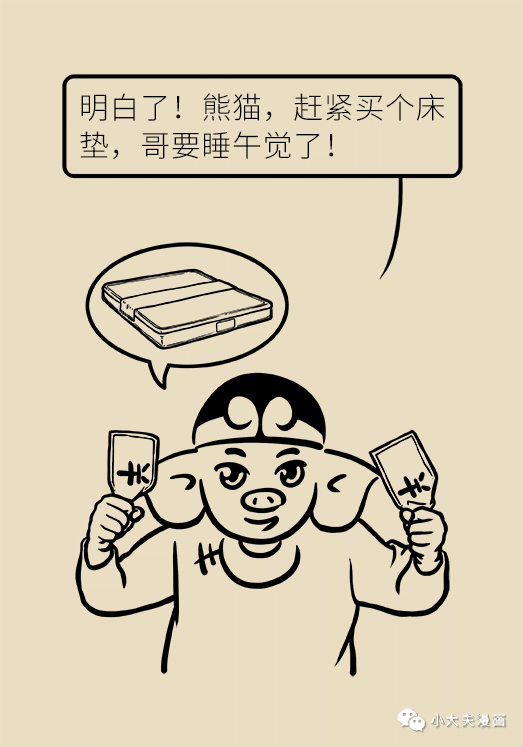 20191118151631_fc6838.jpg