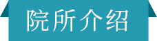 20191118151632_06c1d2.jpg