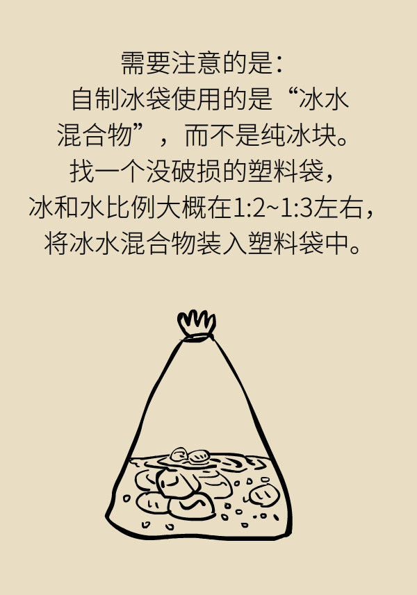 20200508135405_dede11.jpg