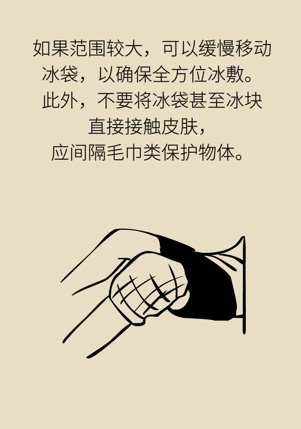 20200508135406_ed82e7.jpg
