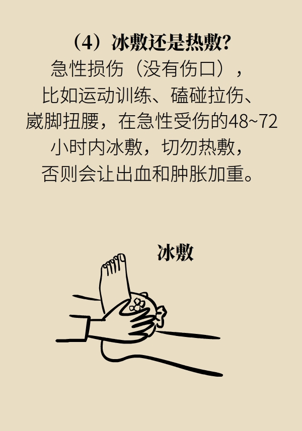 20200508135409_13dead.jpg