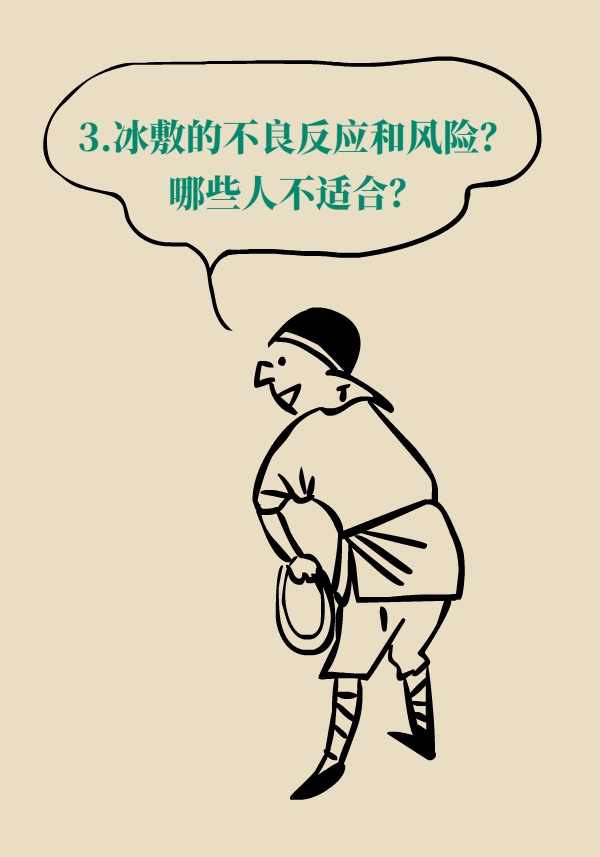20200508135409_1dcafd.jpg