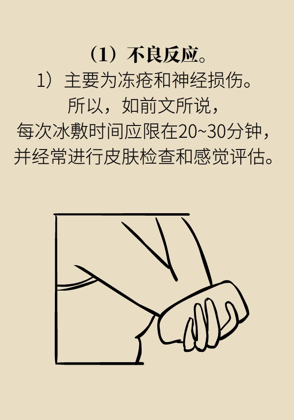 20200508135410_23459d.jpg