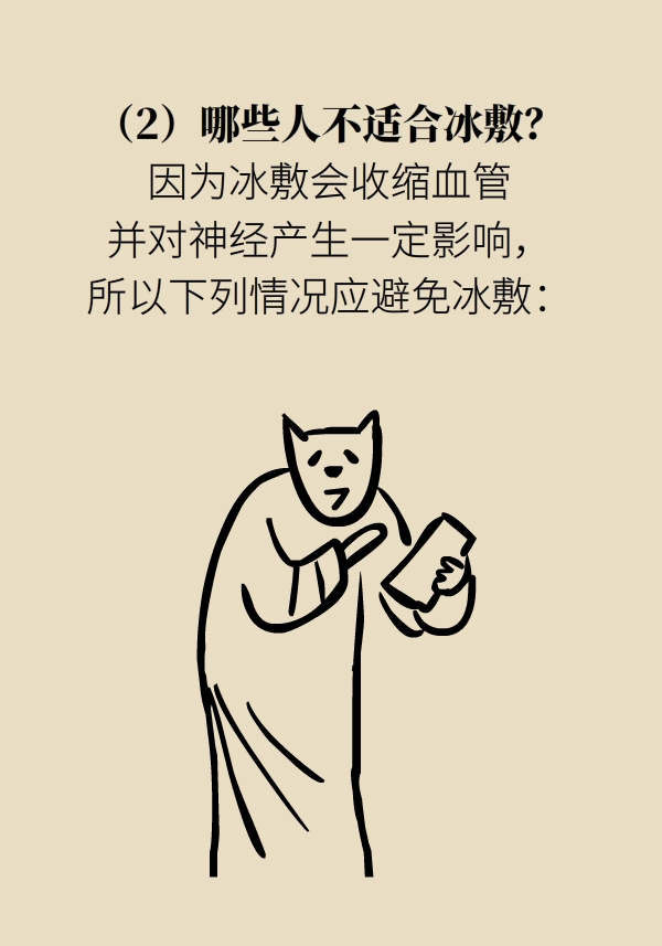 20200508135410_2dd570.jpg