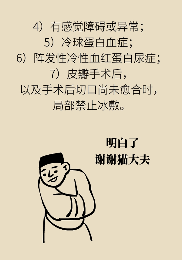 20200508135411_36ded3.jpg